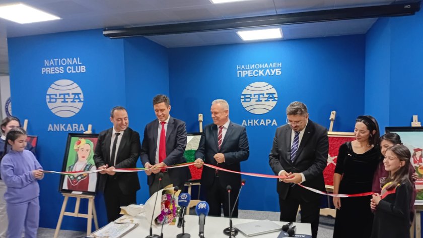 Ankarada Türkiyə-Bolqarıstan dostluğuna həsr olunan uşaq rəsm sərgisi açılıb