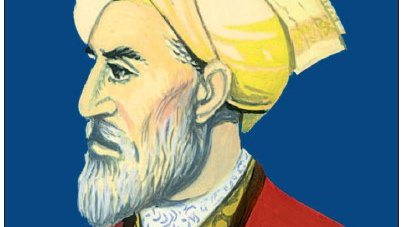 Əcəmi Naxçıvaninin 900 illiyi qeyd ediləcək - SƏRƏNCAM