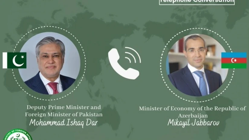 Pakistan's MFA reveals $2B investment talks with Azerbaijan