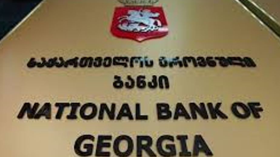 NBG: Georgia’s foreign currency reserves reach record high – $6.16 billion