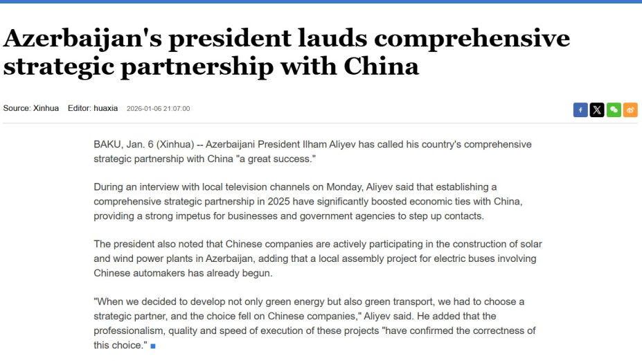 Azerbaijan's president lauds comprehensive strategic partnership with China