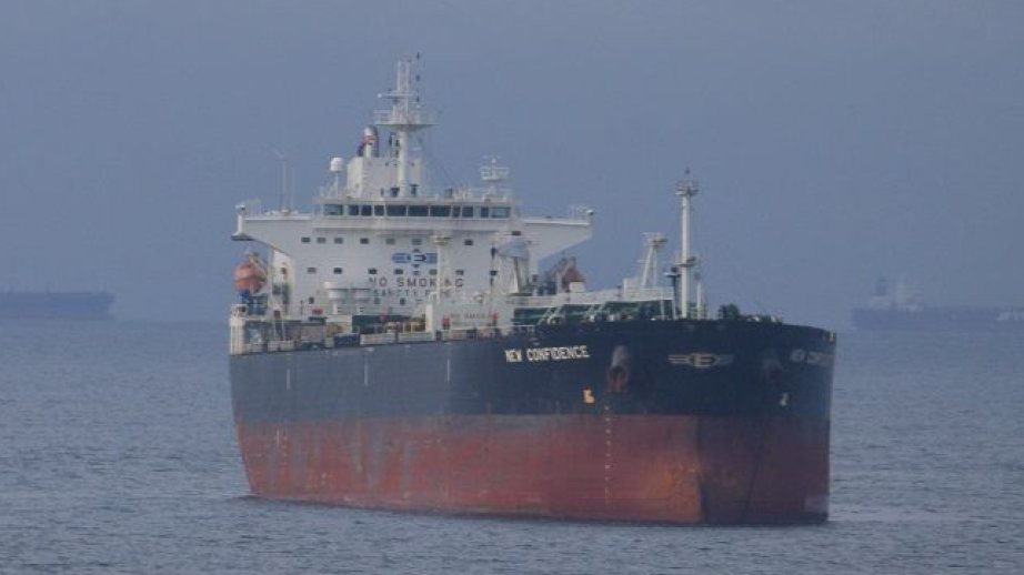 Venesueladakı müvəqqəti hökumət 30-50 milyon barel nefti ABŞ-a təhvil verməyə razılaşıb