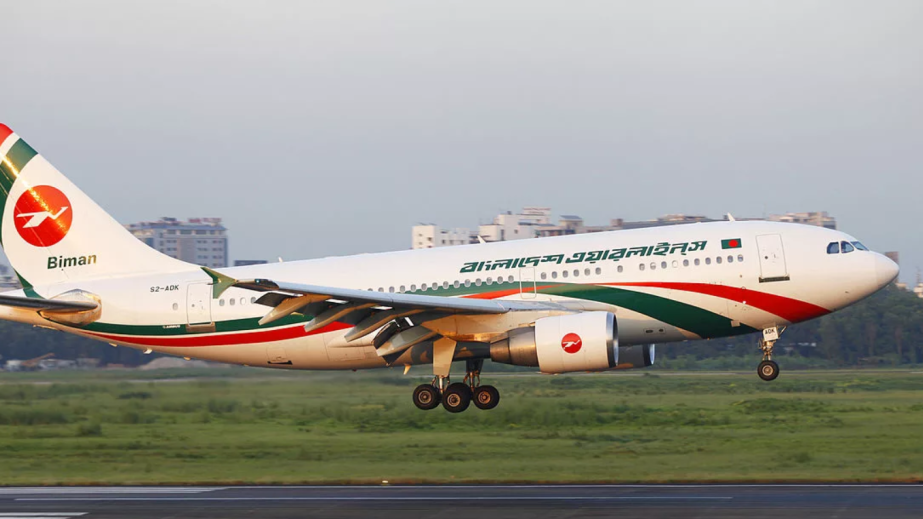 Banqladeş ilə Pakistan arasında birbaşa uçuşlar 10 ildən sonra bərpa olunur