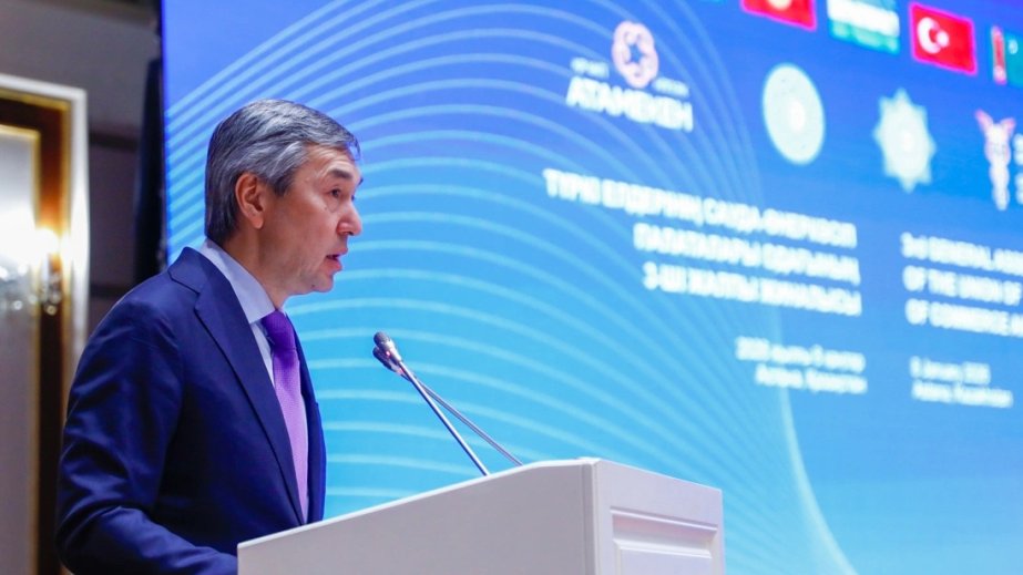 Qazaxıstan 2026-cı ildə Türk Ticarət-Sənaye Palataları Birliyinə sədrlik edəcək