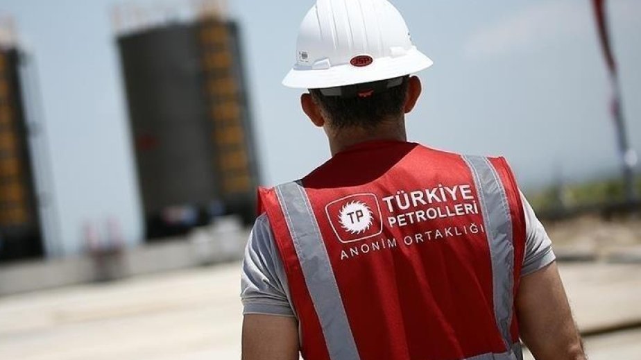 Türkiye's TPAO, ExxonMobil unit ink MoU in oil, gas sector
