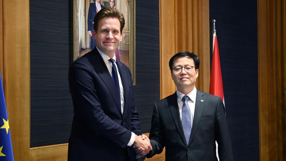 S. Korea, Netherlands to bolster cooperation in semiconductors, quantum tech amid global supply chain shift