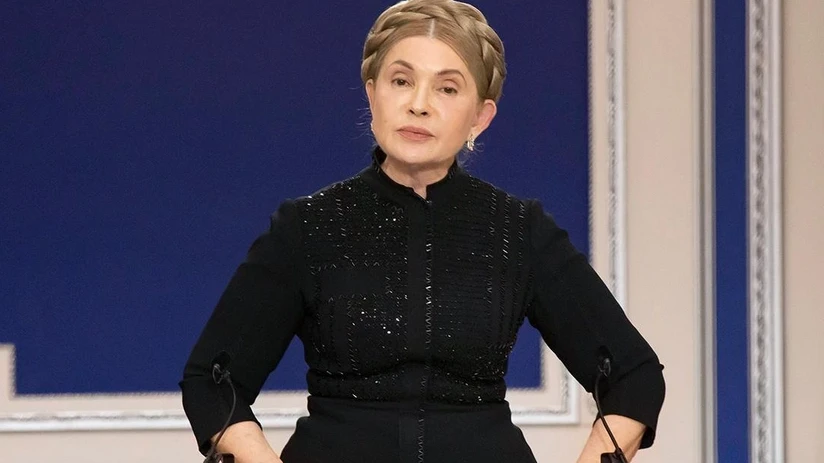 Yuliya Timoşenkonun partiyasının ofisində axtarış aparılıb