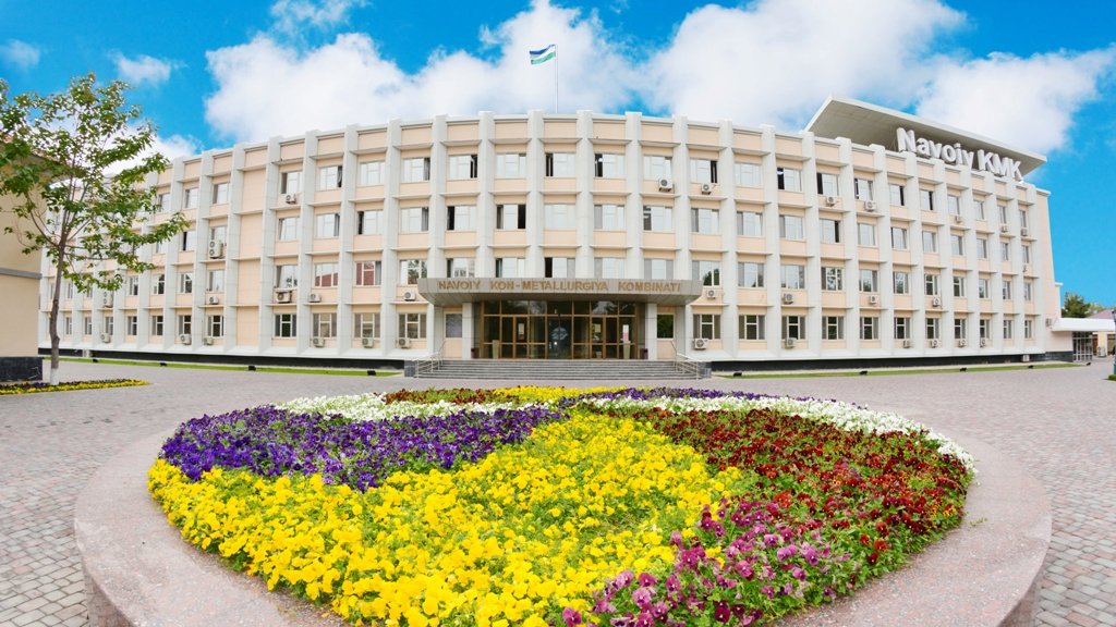 Uzbekistan's Navoi Mining reveals strategic plans for 2026 (Exclusive)