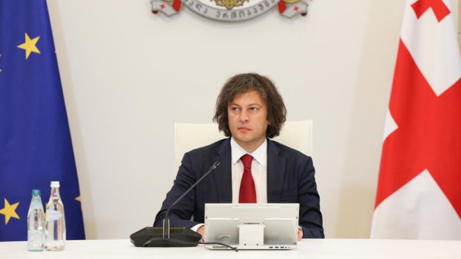 İrakli Kobaxidze: Orta Dəhlizdə yükdaşımaların həcmi son 5 ildə 7 dəfə artıb