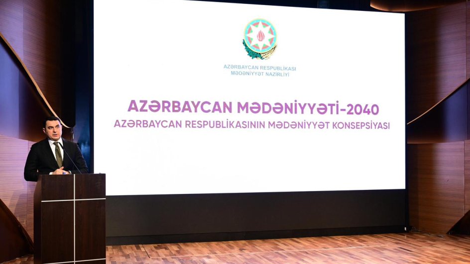 “Azərbaycan Mədəniyyəti – 2040” Konsepsiyasının Mədəniyyət Nazirliyinin qurumları üçün təqdimatı keçirilib