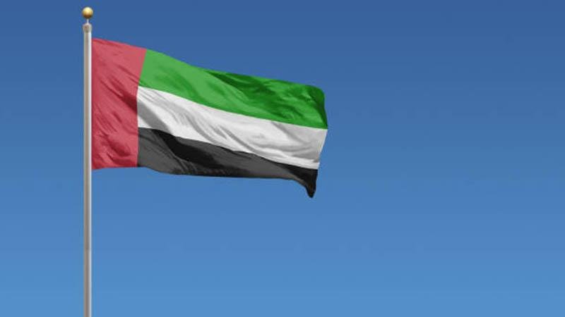 BAE: İran'a karşı saldırılarda topraklarımızın kullanılmasına izin vermeyeceğiz