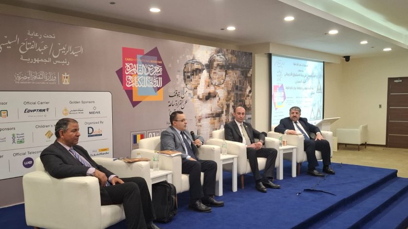 Cairo hosts seminar on “Egyptian Literature in the Mirror of Azerbaijani Oriental Studies”