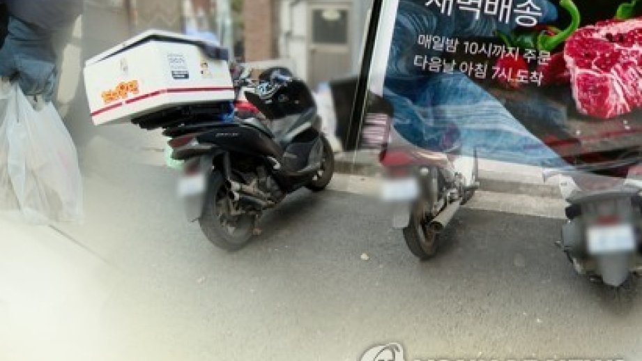 South Korea’s online shopping hits record 24.29tn won in Dec on Tesla sales