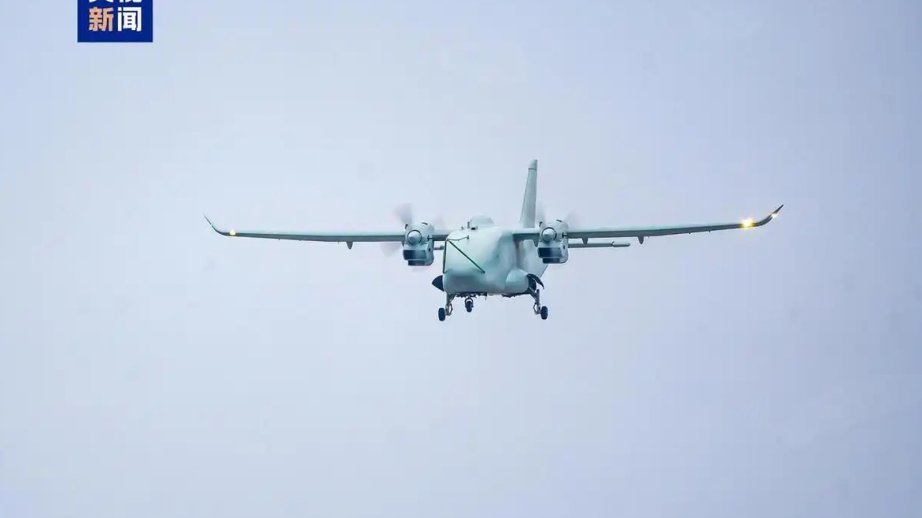 Çinin hibrid pilotsuz yük təyyarəsinin ilk uçuşu uğurla başa çatıb