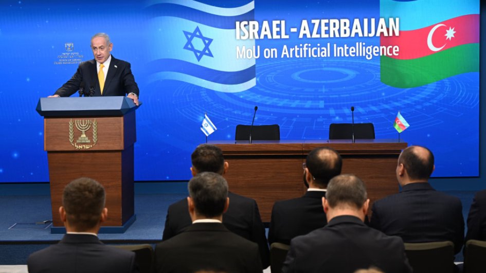 Azerbaijan, Israel sign Memorandum of Understanding on cooperation in artificial intelligence