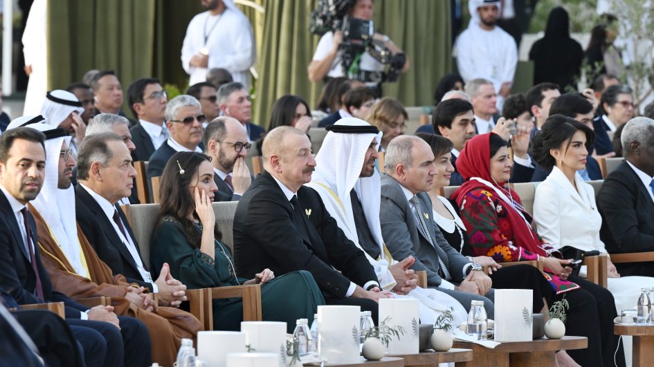 President Ilham Aliyev presented with Zayed Award for Human Fraternity in Abu Dhabi
