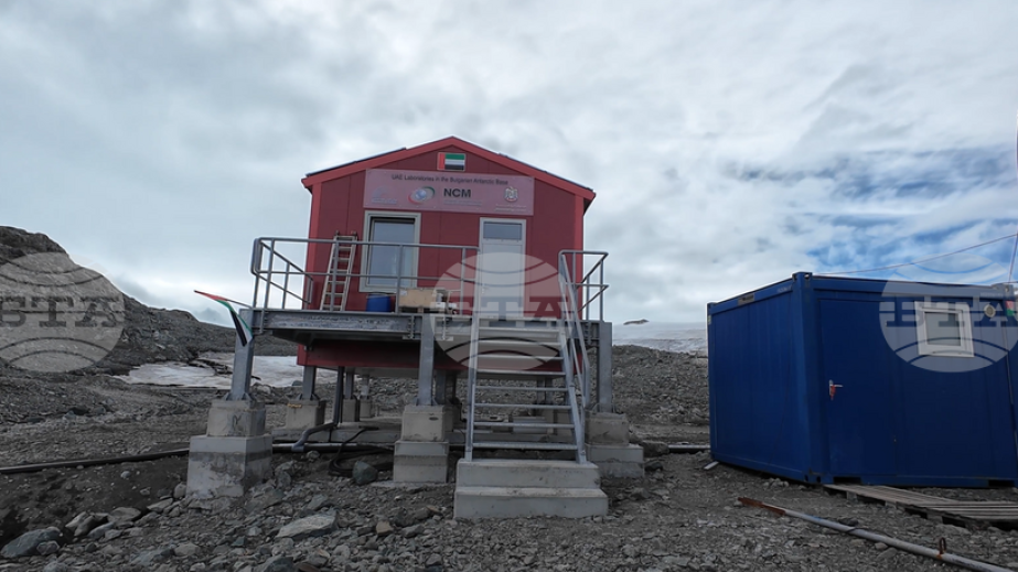 Bulgarian and UAE scientists launch joint meteorology and seismology laboratory in Antarctica