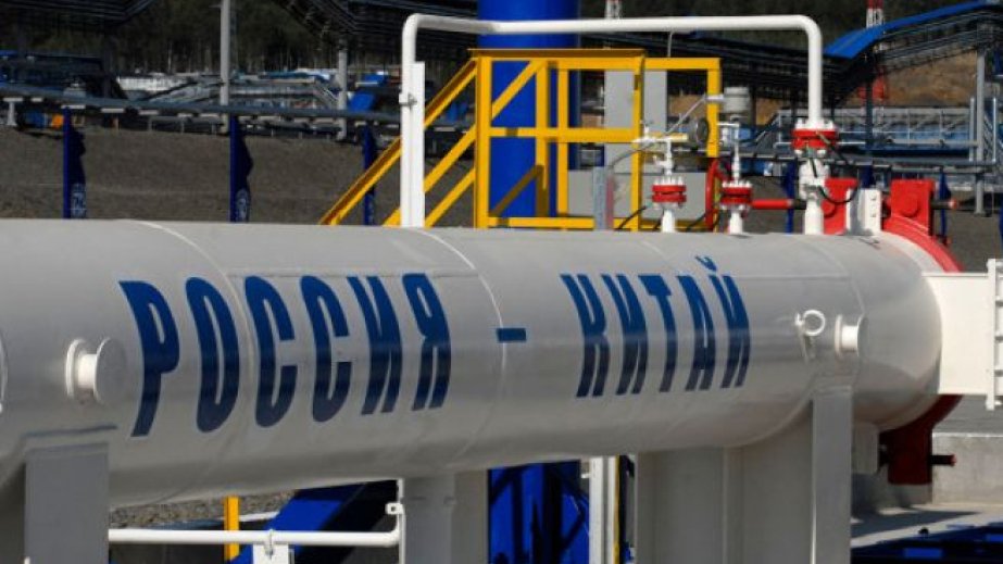 Rusiya Çinə ixrac etdiyi neftin həcmini rekord həddə çatdırıb