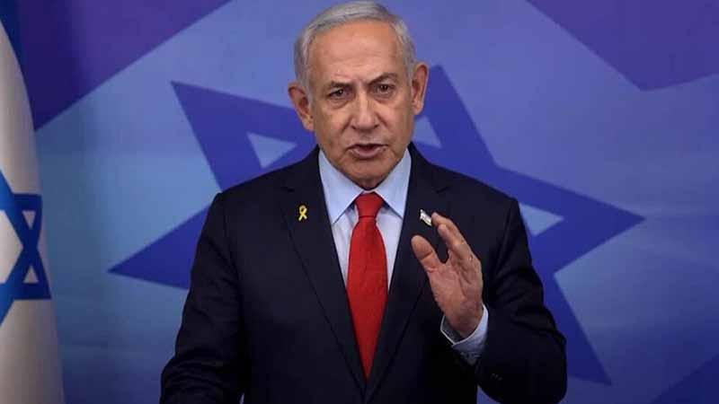 Netanyahu: İran’ın tüm nükleer programı ortadan kaldırılmalı