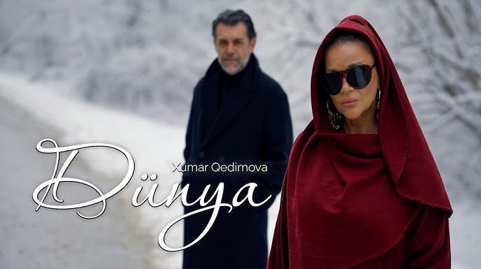 Xumar Qədimova - Dünya VIDEO