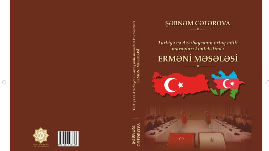 New monograph explores Türkiye-Azerbaijan common interests regarding “Armenian issue”