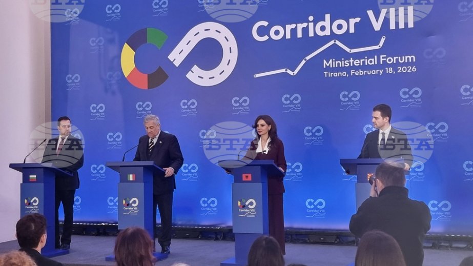 Bulgaria, Italy, Romania, Albania, North Macedonia affirm strategic Importance of Corridor VIII