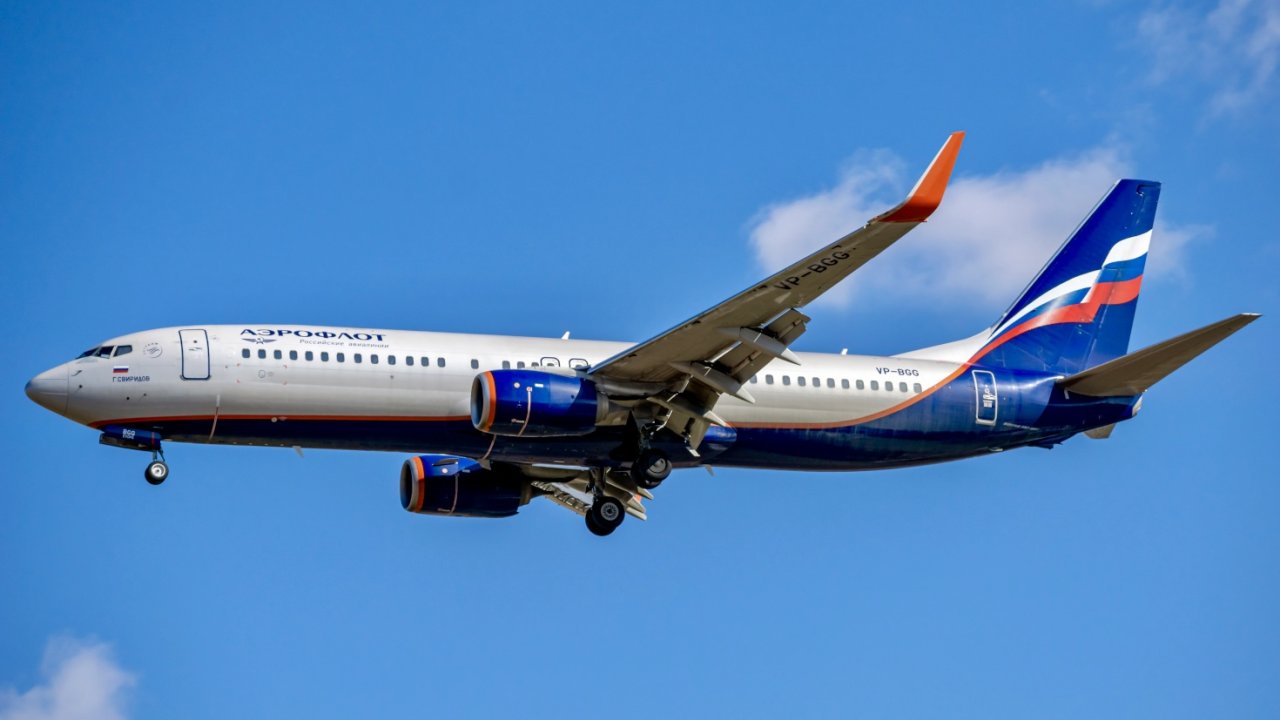 Moskva aerportlarında 20-ə yaxın aviareys təxirə salındı