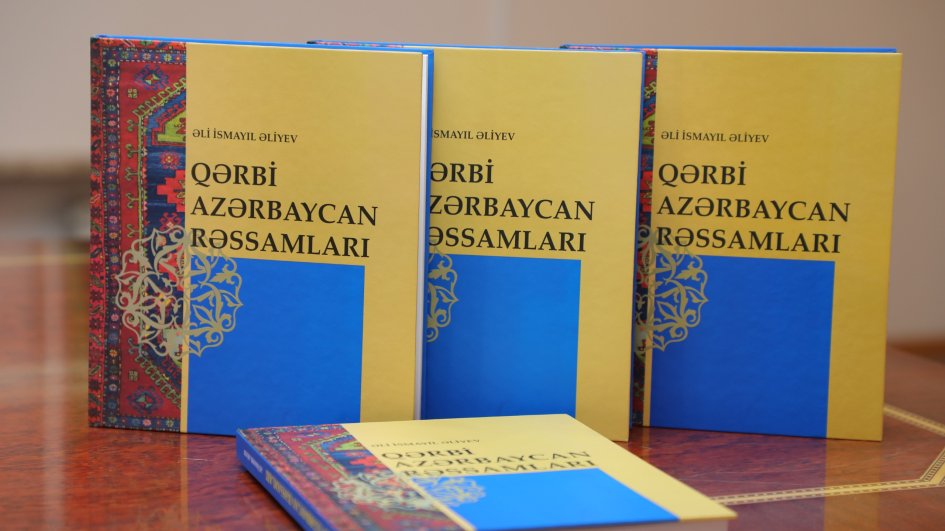 “Qərbi Azərbaycan rəssamları” kitabının təqdimatı olub