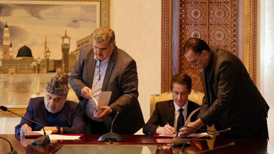 Caucasus Muslims Office, Nizami Ganjavi International Center ink MoU on cooperation