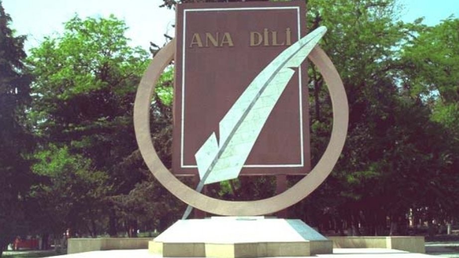 Fevralın 21-i Beynəlxalq Ana Dili Günüdür