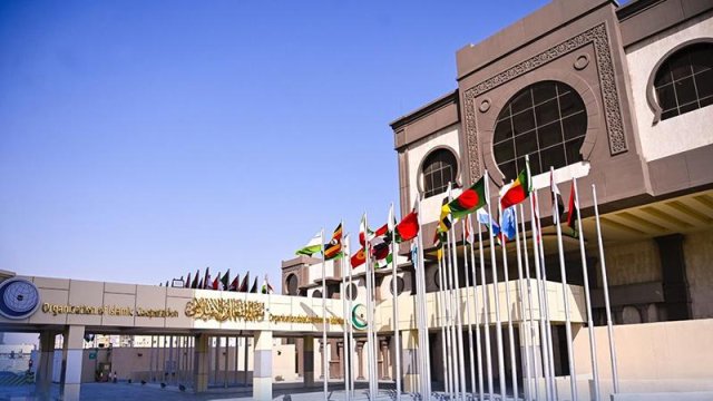 İslam İşbirliği Teşkilatı, Batı Şeria gündemiyle acil toplanacak