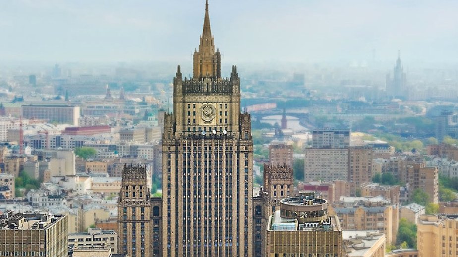 Rusiya XİN ABŞ və İsrailin İrana hava hücumları ilə bağlı bəyanat yayıb