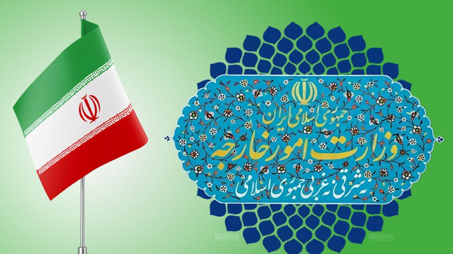 İran Xarici İşlər Nazirliyi beynəlxalq birliyə çağırış edib