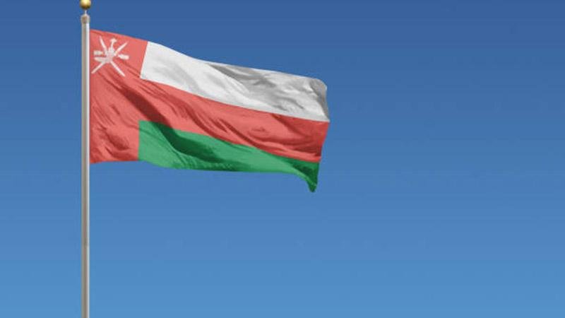 Umman açıklarında bir petrol tankeri saldırıya uğradı