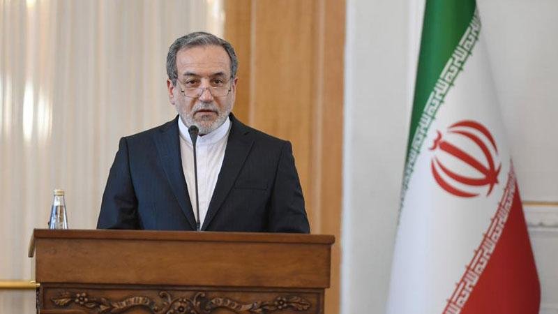 İran’dan BM'ye çağrı