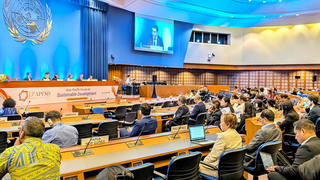 Azərbaycan UNESCAP-ın dayanıqlı inkişafa həsr olunmuş 13-cü Regional Forumunda təmsil olunub