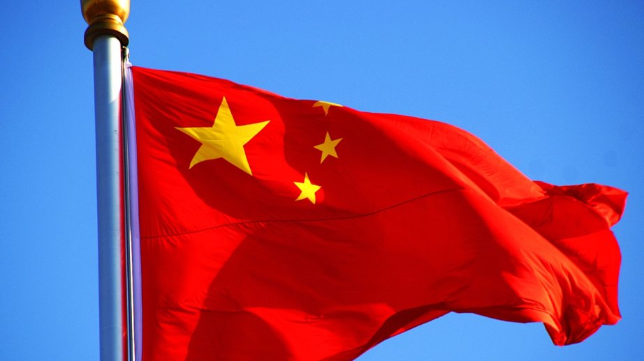 Mao Nin: Çin enerji təhlükəsizliyini qorumaq üçün lazımi tədbirlər görəcək