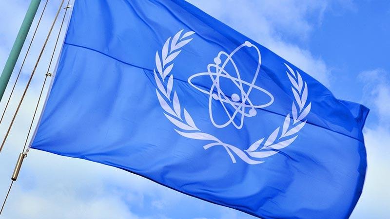 IAEA’dan Natanz nükleer tesisi açıklaması