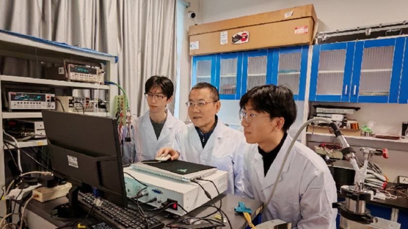 Chinese scientist honored with top superconductivity award