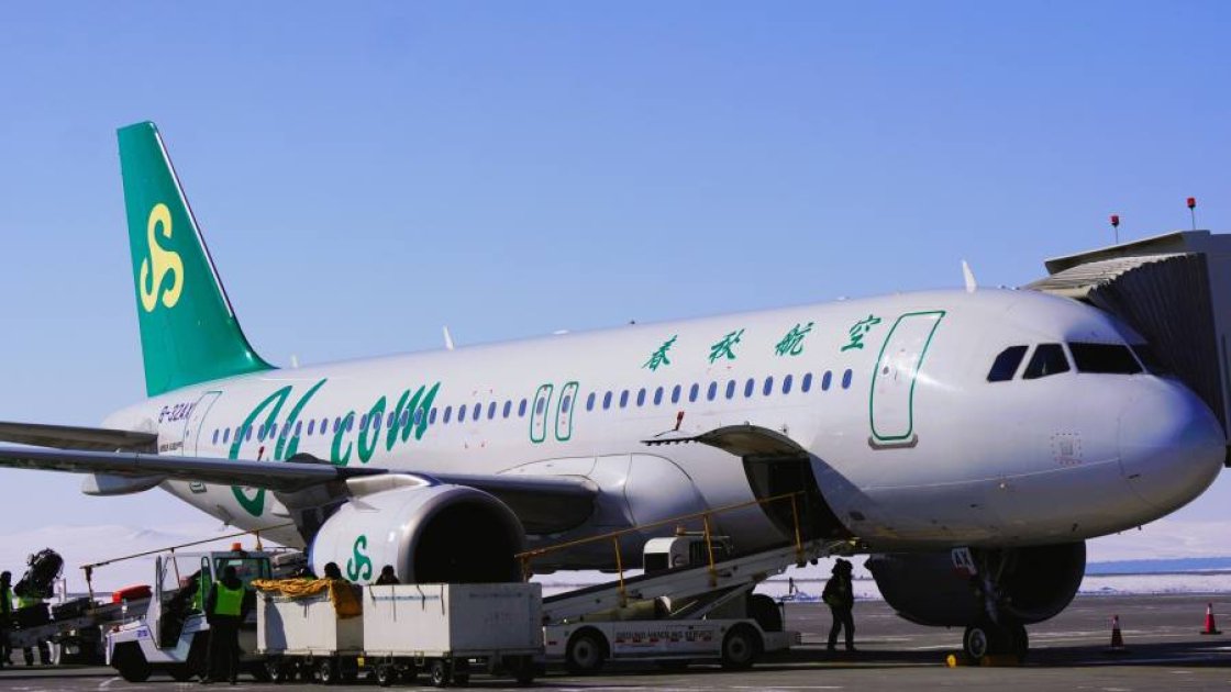 Ulaanbaatar-Shanghai direct flight route launched