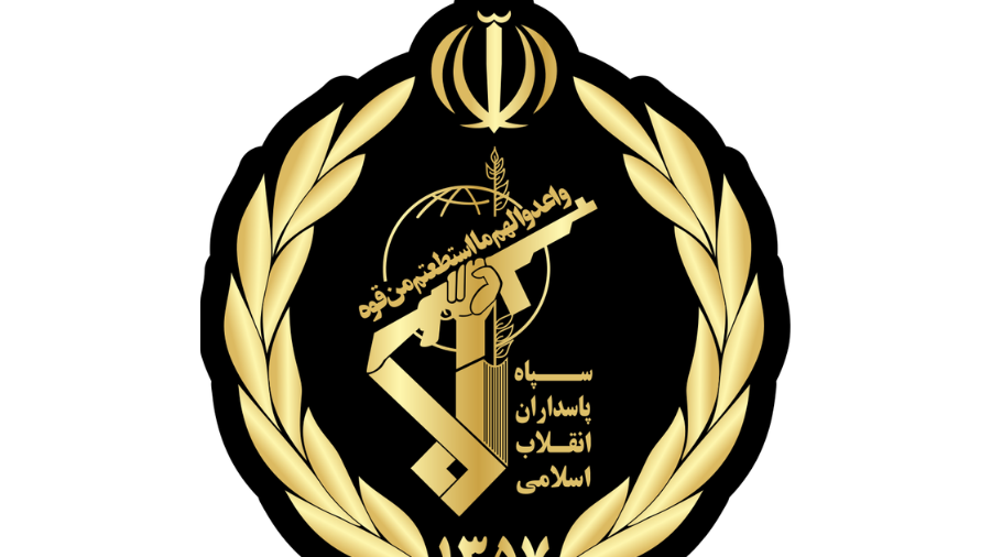 SEPAH İsraildə Müdafiə Nazirliyinin binasına zərbə endirib