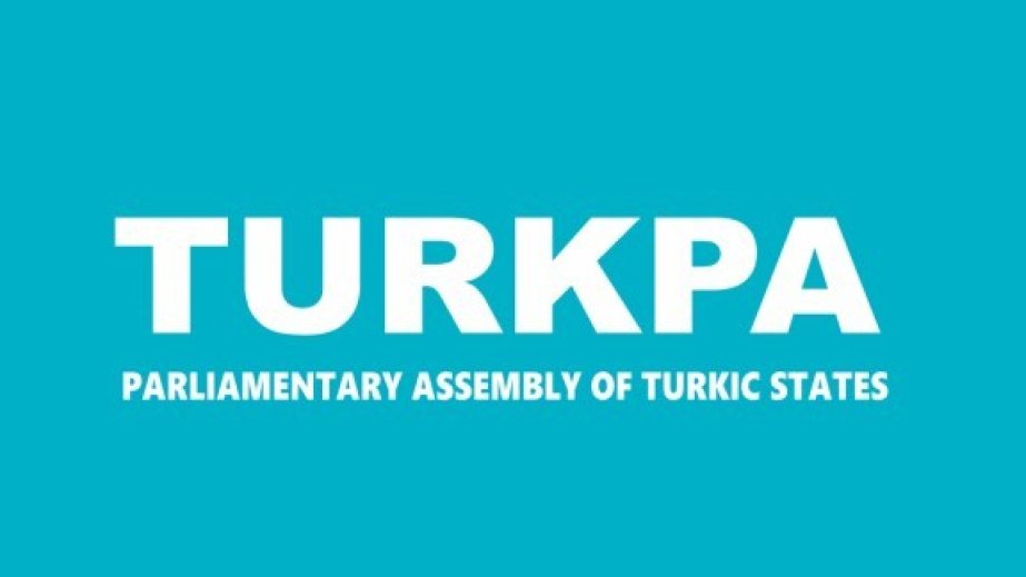 TÜRKPA Naxçıvandakı mülki obyektlərə PUA hücumları ilə bağlı bəyanat yayıb