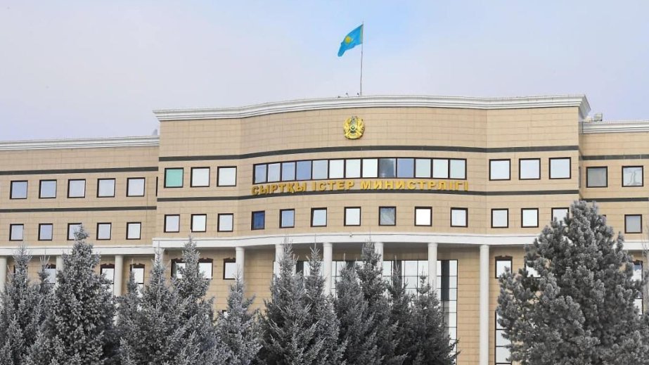 Qazaxıstan Xarici İşlər Nazirliyi Yaxın Şərqə səyahət etməyi məsləhət görmür