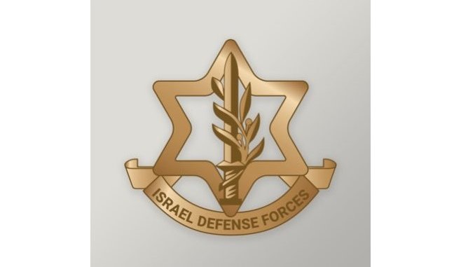 Israel reports new wave of strikes on Tehran