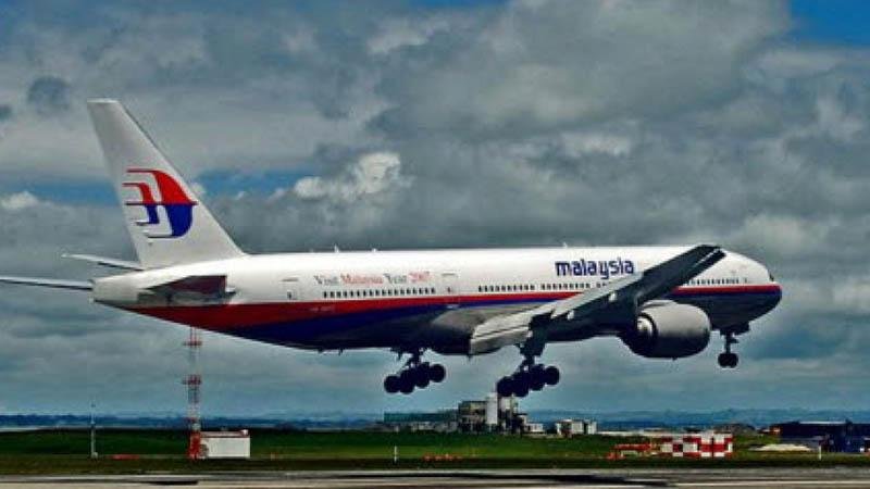 Malezya'nın 12 yıldır kayıp olan uçağını arama çalışmaları sonuç vermedi