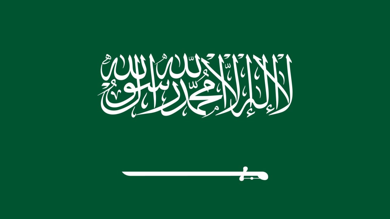 Saudi Arabia reports destruction of nine Iranian drones