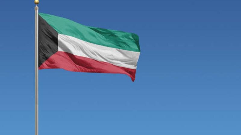 Kuveyt’te İHA saldırısı: 2 yaralı