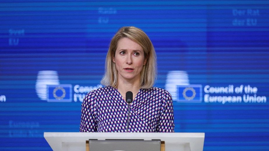 Kaya Kallas: Heç bir ölkə Hörmüz boğazında öz xalqını təhlükəyə atmağa hazır deyil