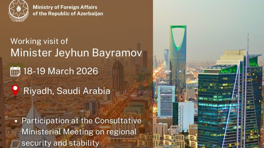 Azerbaijani FM embarks on working visit to Saudi Arabia