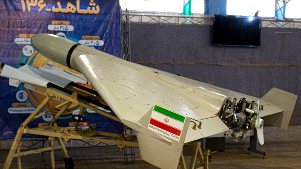 İran İsrailin Daxili Təhlükəsizlik Nazirliyini atəşə tutub